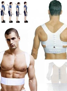 Magnetic Posture Corrector Back Shoulder Straighter Brace Be