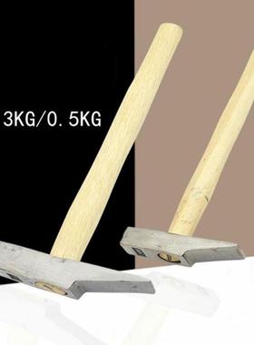 Multifuctional flat head Machinist hammer wooden handle smal