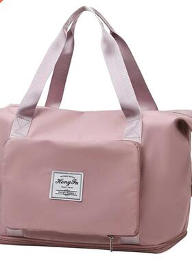 Foldable Large Capacity Women Gym Bags Shoulder Bag Women