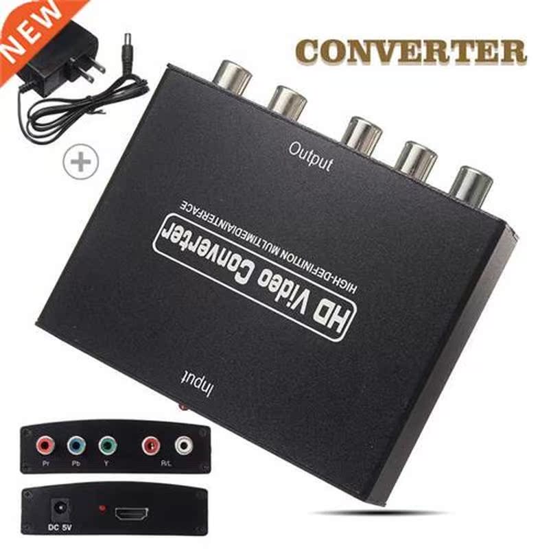 New Arrival 1080P HDMI-compatible to 5 RCA RGB Component YPb