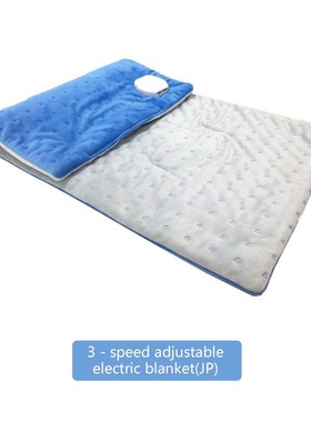 Heat Therapy Heating Pad Electric Blanket Electric Single He