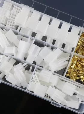 40 Set Practical Auto Electrical 2 3 4 6 Pin 2.8 mm Wire Ter