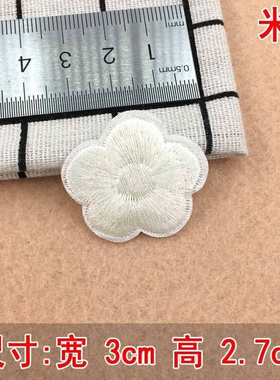 Clothes patch decoration hot iron patch bed sheet tableclo