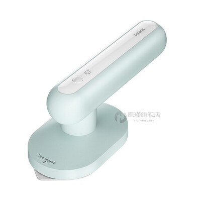 Lofans Mini Wireless Ironing Machine Handheld Steamer Iron S