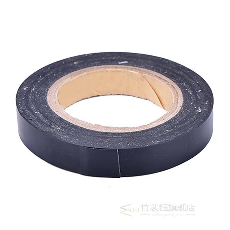 Tennis Racket Grip Tape Badminton Squash Compound Sealing Ge