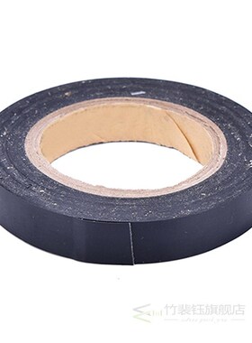 Tennis Racket Grip Tape Badminton Squash Compound Sealing Ge