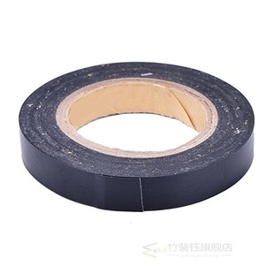 Tennis Racket Grip Tape Badminton Squash Compound Sealing Ge