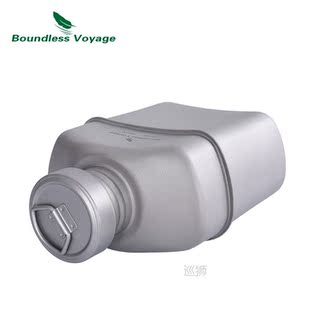 Camping Military Canteen Cups Set Titanium Cookware 1100ml B