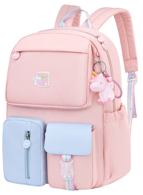 Korean fashion rainbow shoulder strap school bag for teenage