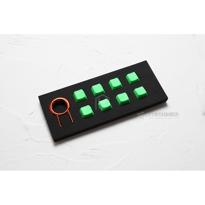 taihao Rubber Gaming Keycap Set Rubberized Doubleshot Keycap