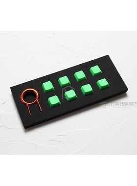 taihao Rubber Gaming Keycap Set Rubberized Doubleshot Keycap