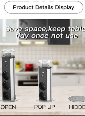 Pull Pop Up 3 Socket 2 Usb Charge Port Keuken Tafel Desktop