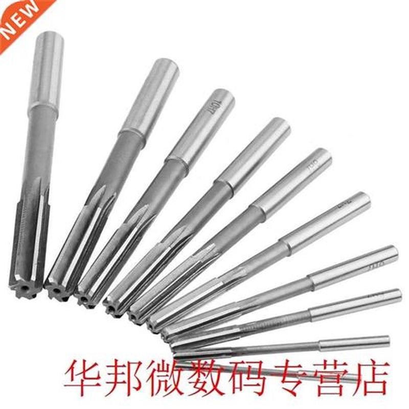WALFRONT 10pcs/Lot HSS H7 Straight Flute Reamer Machine Cutt