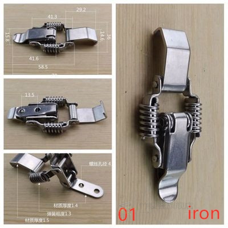 Stainless Steel Double Spring Locking Latch Hasps Chest Togg