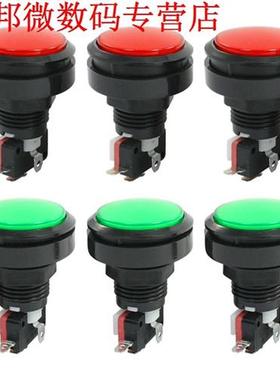 SPDT Rode Groen Hoofd Cap Momentary Arcade Knop Micro Schake