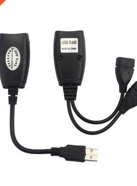 D3 Durable RJ45 USB Extension Adapter Up To 150ft Lenght RJ4