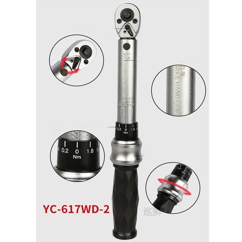 BIKEHAND YC-617-WD-2 Torque Wrench Set 1/4'' driver