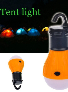 Mini Portable Lantern Emergency light Bulb battery powered c