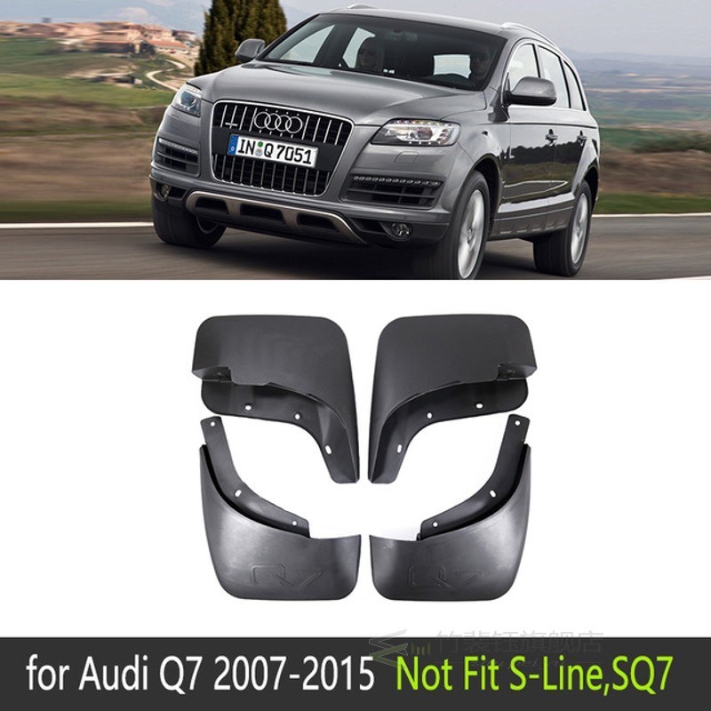 for Audi Q7 4L 2007 2008 2009 2010 2011 2012 213 2014 2015 M