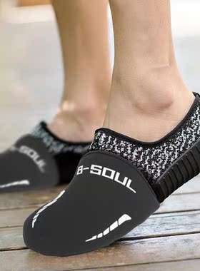 1 Pair Sport Shoe Cover Waterproof Bicycle Overshoes Road MT