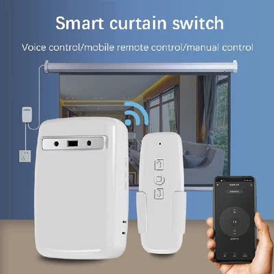 TUYA WiFi Curtain Switch Electric Projection Screen