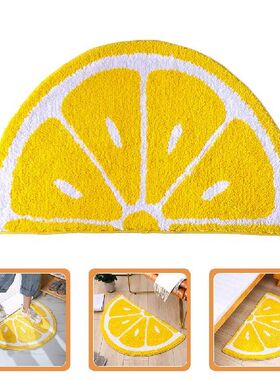 Door Mat Mats Rug Welcome Indoor Floor Kitchen Half Front