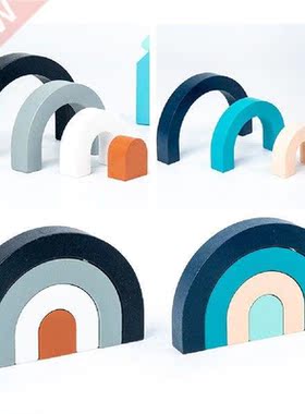 Wooden Rainbow Stacker Nesting Puzzle Toys Tunnel Stacking