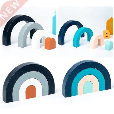 Wooden Rainbow Stacker Nesting Puzzle Toys Tunnel Stacking