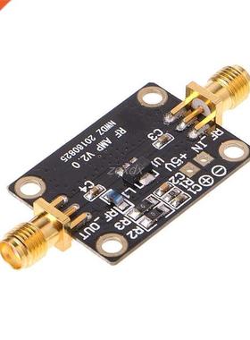 Ultra-Low Noise LNA 0.05-4G NF=0.6dB Linearity RF Amplifier