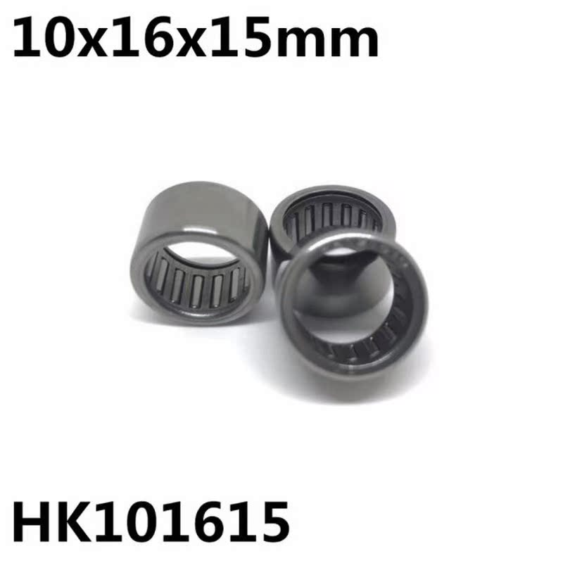 10pcs HK101615 7942/10 10x16x15 mm Bearing Shell Type Needle