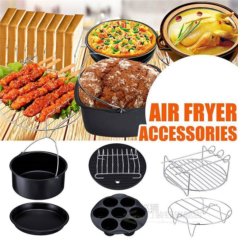 Air Fryer Accessories for Airfryer 5.2-6.8QT Baking Basket P高性价比高么？