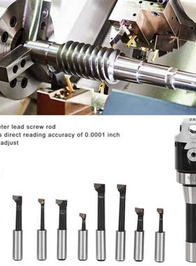 9PCs 2inch CNC Adjustable 1/2in R8 Shank CNC Milling Machini