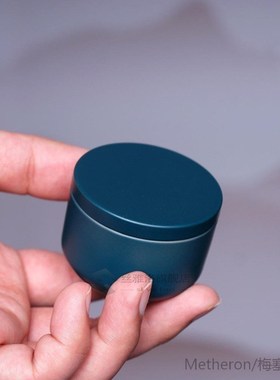 Kitchen Tea Box Jar Storage Holder Sweetmeats Candies Cans T