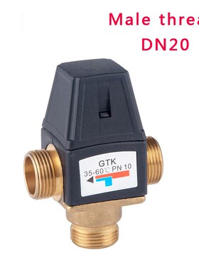 3 Way Brass Male Thread Thermostatic Mixing Valve DN20 Sola