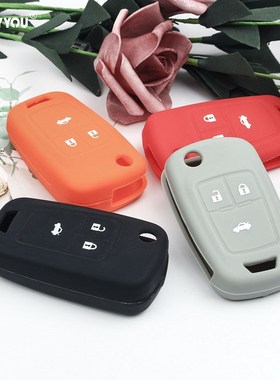 KEYYOU Remote Silicone Key Cover Case For Chevrolet Cruze AV
