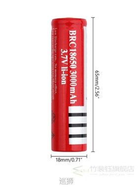 1/2/4Pcs RED BRC 18650 Pointed Top Rechargeable Batteries 3