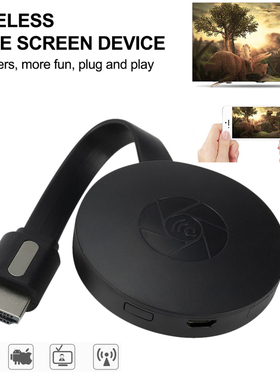 Durable Display Dongle Wear-resistant Wireless Display Dongl