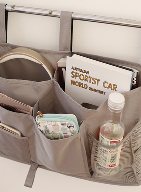 Bunk Bed Organizer, Bedside Storage Caddy Bed Storage Pocket