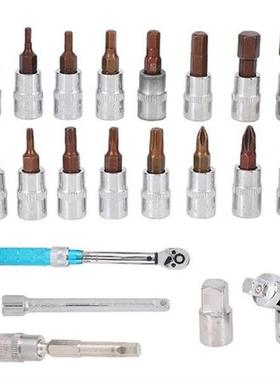 Torque Wrench Set 1/4-Inch Drive Click Torque Wrench 21pcs