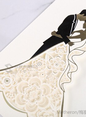 1pcs Bride And Groom Laser Cut Wedding Invitation Cards Luxu