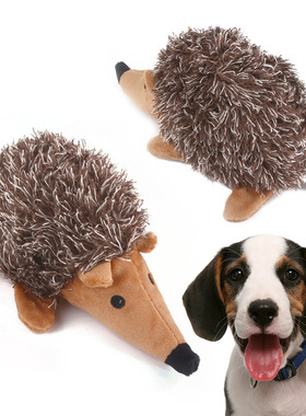 Juguetes de peluche para perros con forma de erizo, juguete