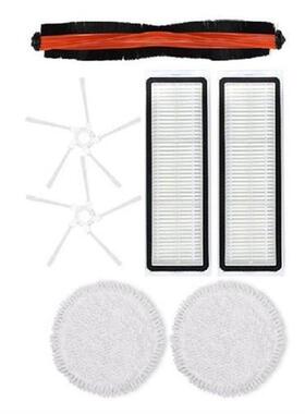 7Pcs Replacement Parts For Xiaomi Mijia Pro STYTJ06ZHM