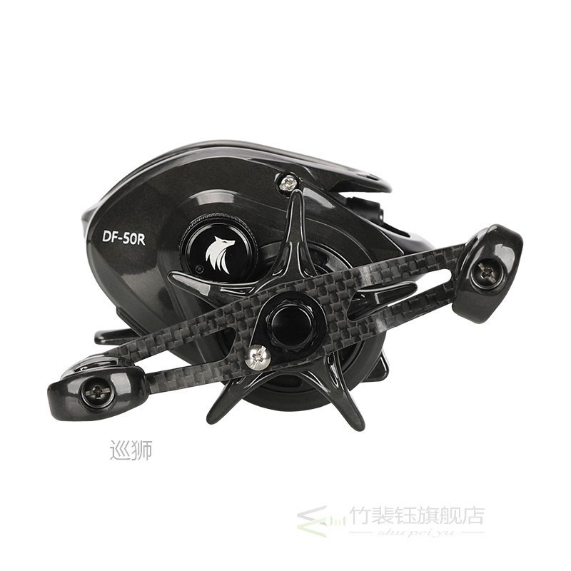Bait Finesse Casting Fishing Reel DARK WOLF 50 Ultralight 14