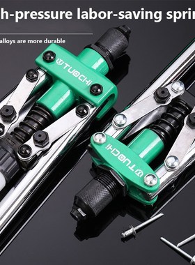 Rivet Gun Manual Double Handle Labor Saving Pull Willow Gun