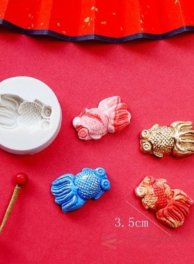 Baking mould goldfish silica gel mould Chinese style with fi