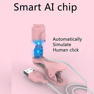 Mobile Phone Screen Auto-clicker Mute Automatic Connection P