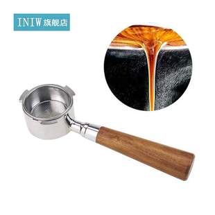 51MM Coffee Bottomless Portafilter Stainless Steel Bottomle