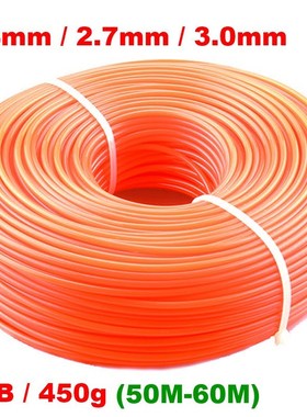 2.4mm/2.7mm/3mm 1LB Grass rimmer Line Strimmer Brushcutter r