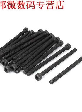 M5x80mm 12.9 Legering Staal Hex Inbusbouten Bouten 20PCS
