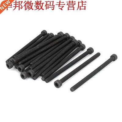 M5x80mm 12.9 Legering Staal Hex Inbusbouten Bouten 20PCS